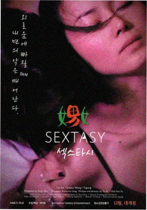 里番动漫免费观看 - 悬疑推理