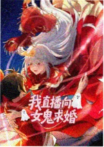 里番动漫免费观看 - 都市传说